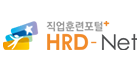 HRD-Net